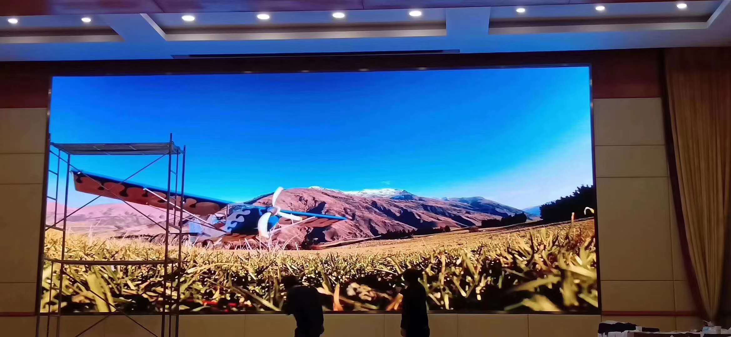 贵州会议屏室内全彩屏